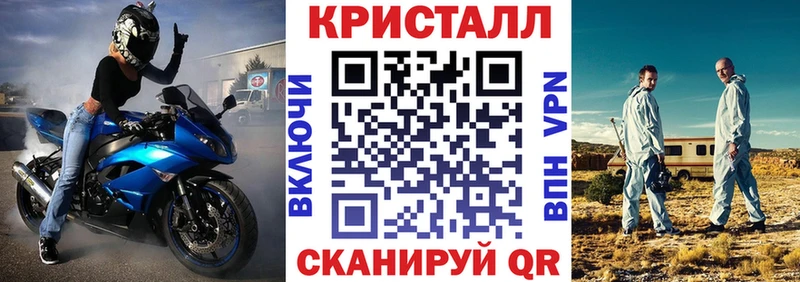 цены наркотик  Кинешма  Амфетамин Розовый 
