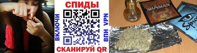 БУТИРАТ BDO  Кинешма 