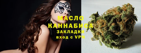 марихуана Няндома