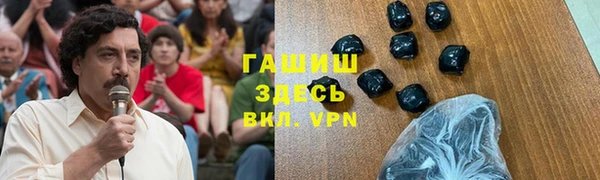 ешки Осташков