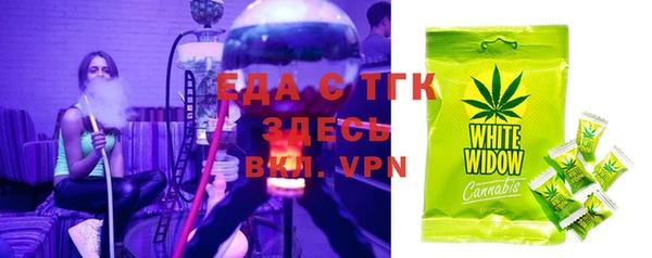 метадон Нязепетровск