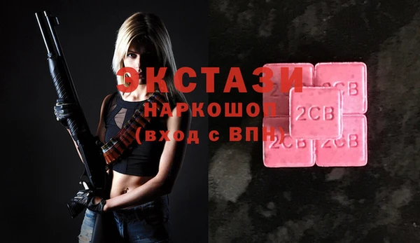 метадон Нязепетровск