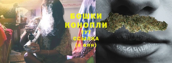 ешки Осташков