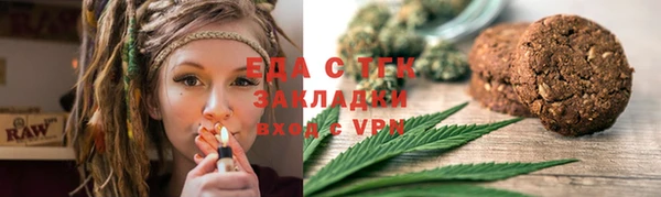 метадон Нязепетровск