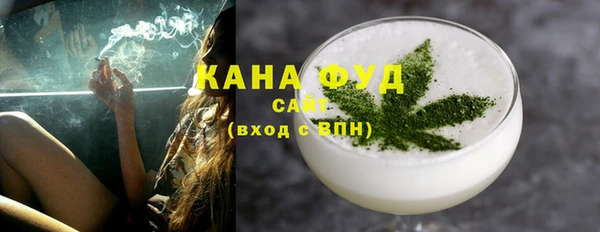 ешки Осташков