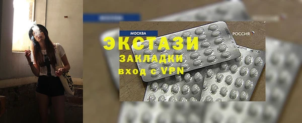 кокаин премиум Нягань