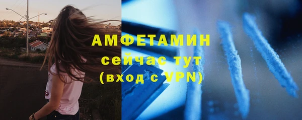 ешки Осташков