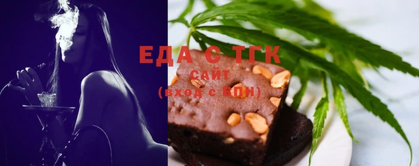кокаин премиум Нягань