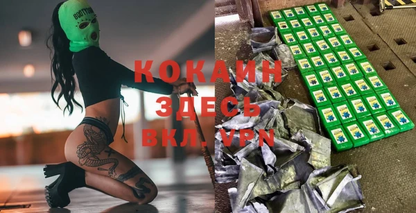 не бодяженный Воткинск