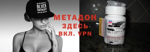 кокаин премиум Нягань