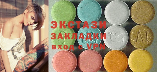 кокаин премиум Нягань