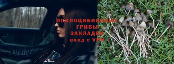 кокаин премиум Нягань