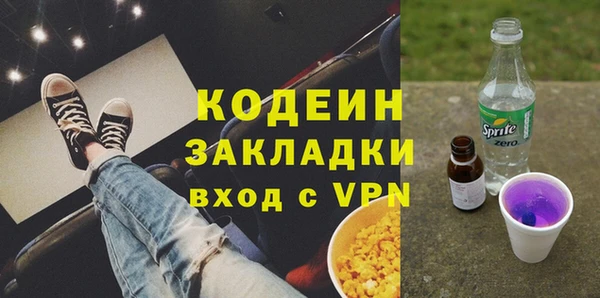 ешки Осташков