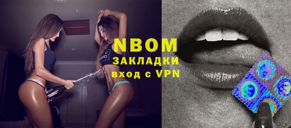 ешки Осташков