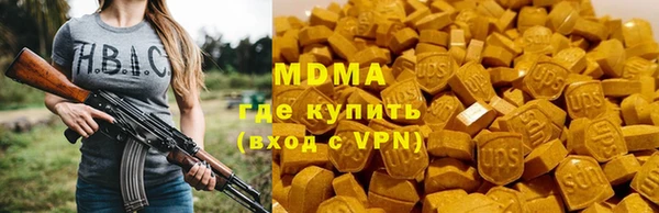 марихуана Няндома