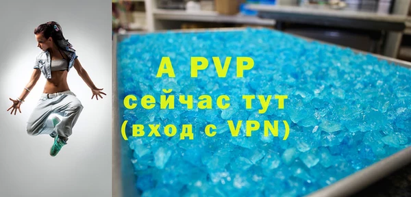 каннабис Вуктыл