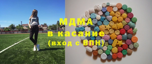 кокаин премиум Нягань