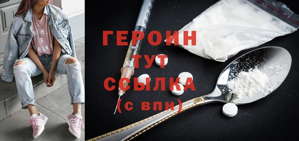 марихуана Няндома