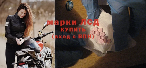 марихуана Няндома