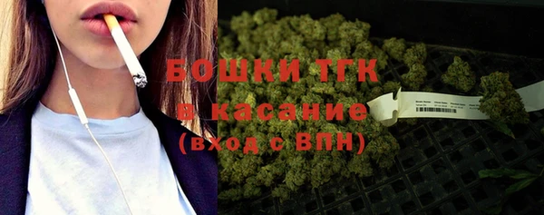кристаллы Остров