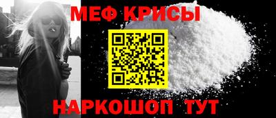 кокаин колумбия Ипатово