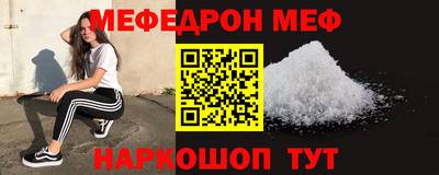 круглые Изобильный
