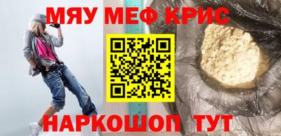 кокаин колумбия Ипатово