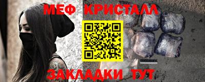 кокаин колумбия Ипатово