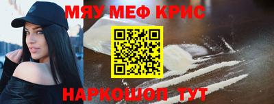 круглые Изобильный