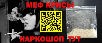круглые Изобильный