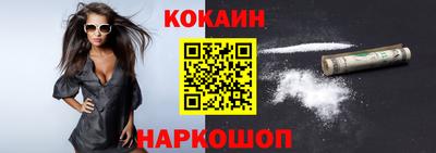 круглые Изобильный