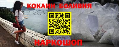 круглые Изобильный