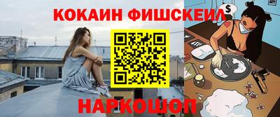 круглые Изобильный