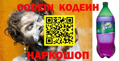круглые Изобильный