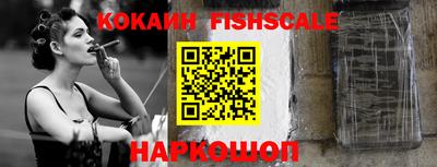 круглые Изобильный