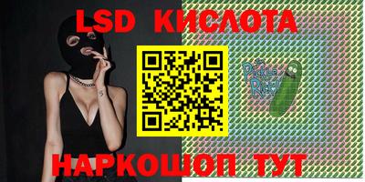кокаин колумбия Ипатово