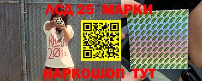 круглые Изобильный