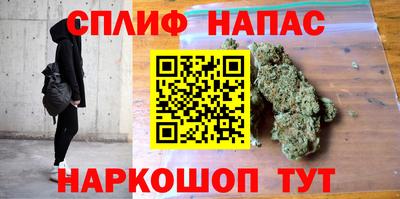 кокаин колумбия Ипатово