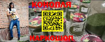 круглые Изобильный