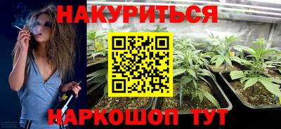 кокаин колумбия Ипатово