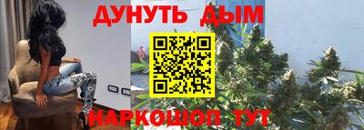 круглые Изобильный