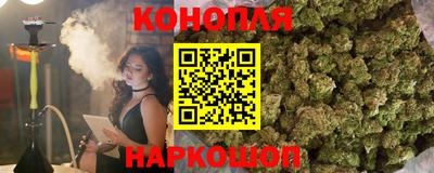 кокаин колумбия Ипатово