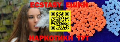 мдма Азнакаево