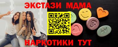 круглые Изобильный