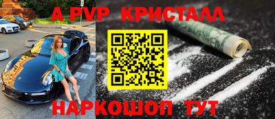 кокаин колумбия Ипатово