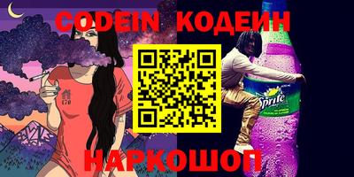круглые Изобильный