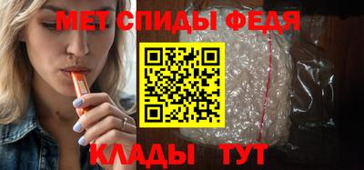 круглые Изобильный