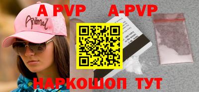 кокаин колумбия Ипатово