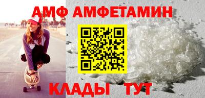 круглые Изобильный