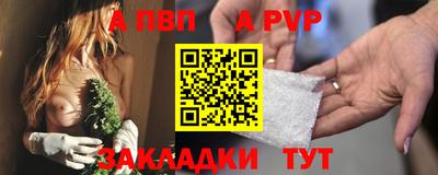 кокаин колумбия Ипатово